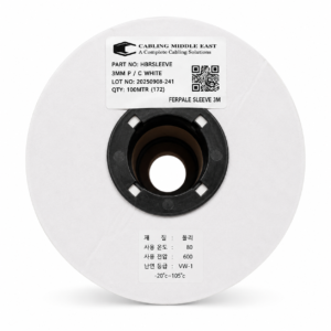 This is Product image of Printable Ferrule White Sleeve