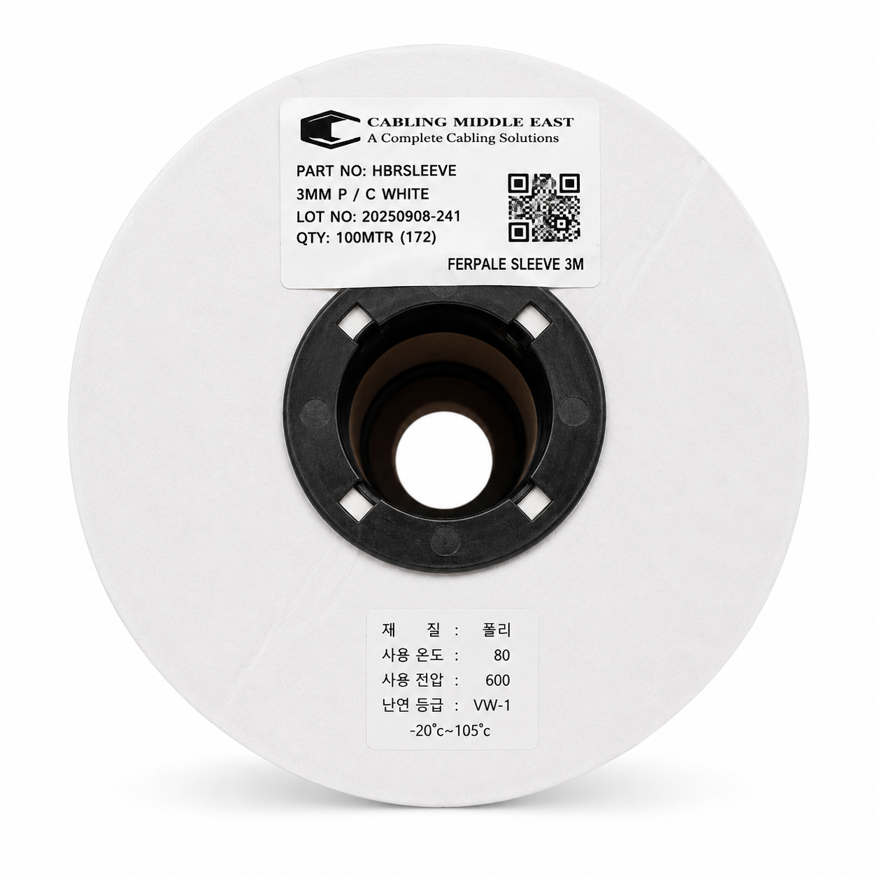 This is Product image of Printable Ferrule White Sleeve
