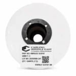 This is product image of Printable Ferrule White Sleeve